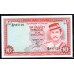 Бруней 10 ринггит 1986 г. (BRUNEI 10 Ringgit / Dollars 1986 g.) P8b:Unc