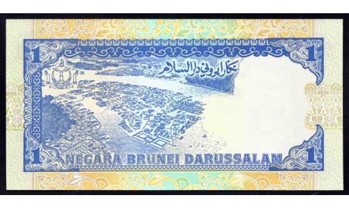 Бруней 1 ринггит 1989 г. (BRUNEI 1 Ringgit / Dollar 1989 g.) P13а:Unc