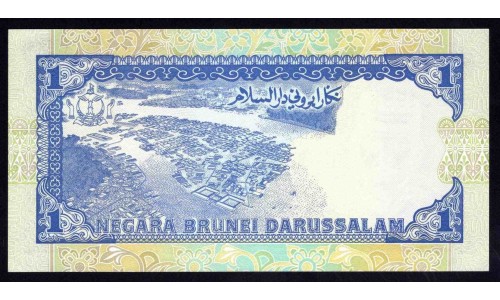 Бруней 1 ринггит 1994 г. (BRUNEI 1 Ringgit / Dollar 1994 g.) P13b:Unc