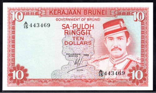 Бруней 10 ринггит 1983 г. (BRUNEI 10 Ringgit / Dollars 1983 g.) P8b:Unc