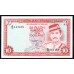 Бруней 10 ринггит 1983 г. (BRUNEI 10 Ringgit / Dollars 1983 g.) P8b:Unc