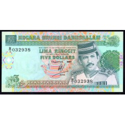 Бруней 5 ринггит 1989 г. (BRUNEI 5 Ringgit / Dollars 1989 g.) P14:Unc