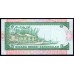 Бруней 5 ринггит 1989 г. (BRUNEI 5 Ringgit / Dollars 1989 g.) P14:Unc