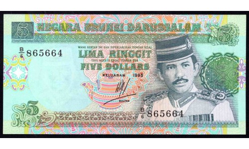 Бруней 5 ринггит 1995 г. (BRUNEI 5 Ringgit / Dollars 1995 g.) P14:Unc