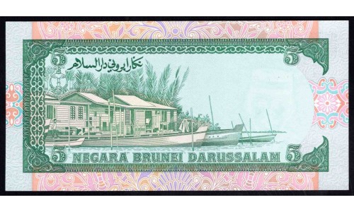 Бруней 5 ринггит 1995 г. (BRUNEI 5 Ringgit / Dollars 1995 g.) P14:Unc