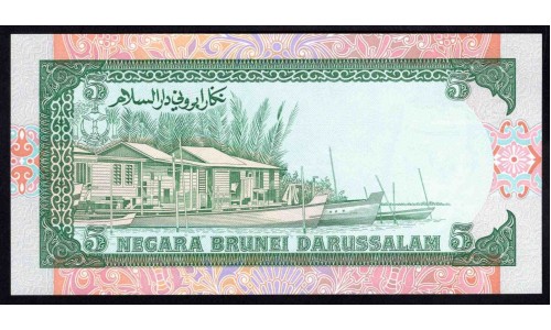 Бруней 5 ринггит 1993 г. (BRUNEI 5 Ringgit / Dollars 1993 g.) P14:Unc