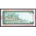 Бруней 5 ринггит 1993 г. (BRUNEI 5 Ringgit / Dollars 1993 g.) P14:Unc