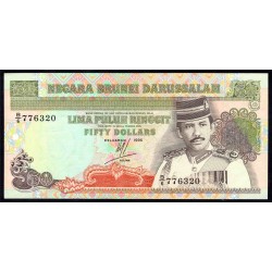 Бруней 50 ринггит 1995 г. (BRUNEI 50 Ringgit / Dollars 1995 g.) P16:Unc
