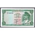 Бруней 5 ринггит 1967 г. (BRUNEI 5 Ringgit / Dollars 1967 g.) P2а:Unc
