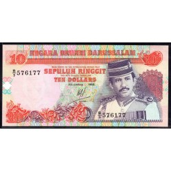 Бруней 10 ринггит 1995 г. (BRUNEI 10 Ringgit / Dollars 1995 g.) P 15: UNC