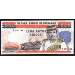 Бруней 500 ринггит 1989 г. (BRUNEI 500 Ringgit / Dollars 1989 g.) P18:Unc