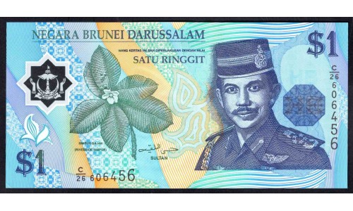 Бруней 1 ринггит 1996 г. (BRUNEI 1 Ringgit / Dollar 1996 g.) P22а:Unc