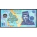 Бруней 1 ринггит 1996 г. (BRUNEI 1 Ringgit / Dollar 1996 g.) P22а:Unc