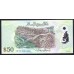 Бруней 50 ринггит 2004 г. (BRUNEI 50 Ringgit / Dollars 2004 g.) P28:Unc