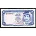 Бруней 1 ринггит 1980 г. (BRUNEI 1 Ringgit / Dollar 1980) P 6b: UNC
