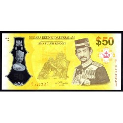 Бруней 50 ринггит 2017 г. (BRUNEI 50 Ringgit / Dollar 2017 g.) P39:Unc