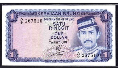 Бруней 1 ринггит 1972 г. (BRUNEI 1 Ringgit / Dollar 1972) P 6а: UNC