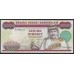 Бруней 1000 ринггит 1989 г. (BRUNEI 1000 Ringgit / Dollars 1989) P 19: UNC