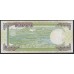 Бруней 1000 ринггит 1989 г. (BRUNEI 1000 Ringgit / Dollars 1989) P 19: UNC