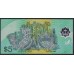Бруней 5 ринггит 1996 г. (BRUNEI 5 Ringgit / Dollars 1996) P23a: UNC