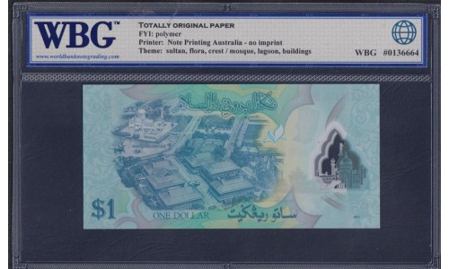 Бруней 1 ринггит 2011 года (BRUNEI 1 Ringgit / Dollar 2011) P 35a: WBG 68 UNC Superb Gem TOP!!!