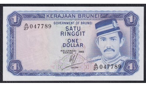 Бруней 1 ринггит 1983 г. (BRUNEI 1 Ringgit / Dollar 1983) P 6c(1): UNC