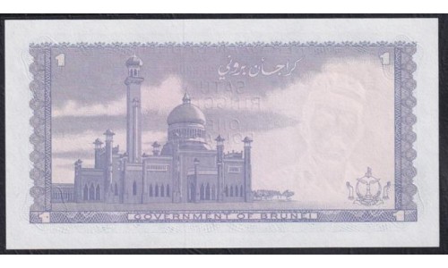 Бруней 1 ринггит 1983 г. (BRUNEI 1 Ringgit / Dollar 1983) P 6c(1): UNC