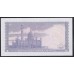 Бруней 1 ринггит 1983 г. (BRUNEI 1 Ringgit / Dollar 1983) P 6c(1): UNC
