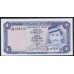 Бруней 1 ринггит 1984 г. (BRUNEI 1 Ringgit / Dollar 1984) P 6c(2): UNC