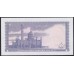Бруней 1 ринггит 1984 г. (BRUNEI 1 Ringgit / Dollar 1984) P 6c(2): UNC