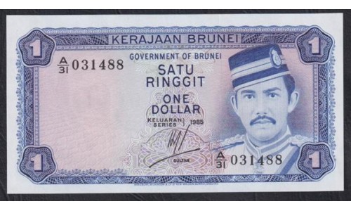 Бруней 1 ринггит 1985 г. (BRUNEI 1 Ringgit / Dollar 1985) P 6c(3): UNC