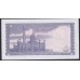 Бруней 1 ринггит 1985 г. (BRUNEI 1 Ringgit / Dollar 1985) P 6c(3): UNC