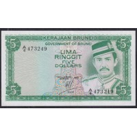 Бруней 5 ринггит 1984 г. (BRUNEI 5 Ringgit / Dollars 1984) P 7b: aUNC