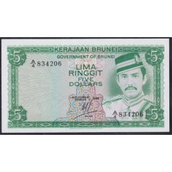 Бруней 5 ринггит 1984 г. (BRUNEI 5 Ringgit / Dollars 1984) P 7b: UNC