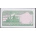 Бруней 5 ринггит 1984 г. (BRUNEI 5 Ringgit / Dollars 1984) P 7b: UNC