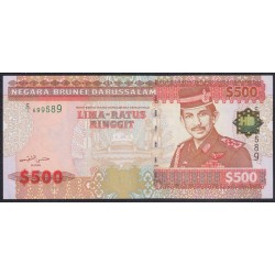 Бруней 500 ринггит 2000 г. (BRUNEI 500 Ringgit / Dollars 2000) P 27: UNC