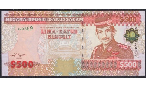 Бруней 500 ринггит 2000 г. (BRUNEI 500 Ringgit / Dollars 2000) P 27: UNC