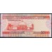Бруней 500 ринггит 2000 г. (BRUNEI 500 Ringgit / Dollars 2000) P 27: UNC