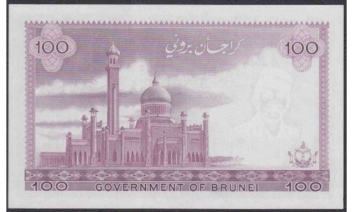 Бруней 100 ринггит 1982 г. (BRUNEI 100 Ringgit / Dollars 1982) P 10c: UNC