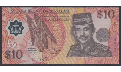 Бруней 10 ринггит 1996 г. (BRUNEI 10 Ringgit / Dollars 1996 g.) P24а:Unc