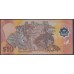 Бруней 10 ринггит 1996 г. (BRUNEI 10 Ringgit / Dollars 1996 g.) P24а:Unc