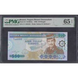 Бруней 50 ринггит 1996 г. (BRUNEI 50 Ringgit 1996) P 25: UNC PMG 65 EPQ