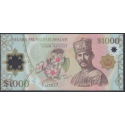 Бруней 1000 ринггит 2006 (BRUNEI 1000 Ringgit / Dollars 2006) P 32: UNC