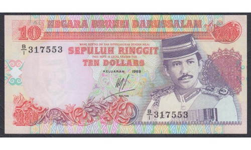 Бруней 10 ринггит 1989 г. (BRUNEI 10 Ringgit / Dollars 1989) P 15: UNC