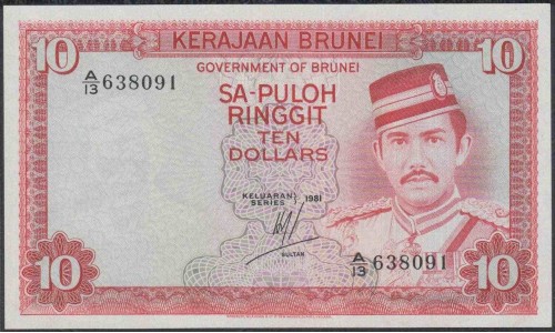 Бруней 10 ринггит 1981 г. (BRUNEI 10 Ringgit / Dollars 1981 g.) P8a:Unc