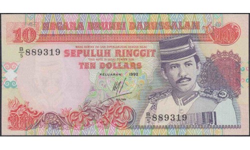 Бруней 10 ринггит 1992 г. (BRUNEI 10 Ringgit / Dollars 1992) P 15: UNC