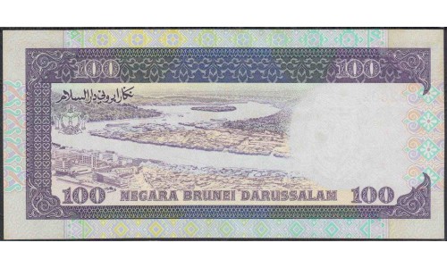 Бруней 100 ринггит 1994 г. (BRUNEI 100 Ringgit / Dollar 1994) P 17: UNC