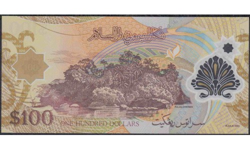 Бруней 100 ринггит 2004 г. (BRUNEI 100 Ringgit / Dollar 2004 year) P29a:Unc