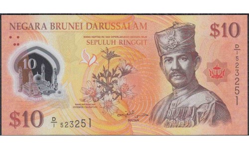 Бруней 10 ринггит 2011 г. (BRUNEI 10 Ringgit / Dollar 2011 year) P37:Unc