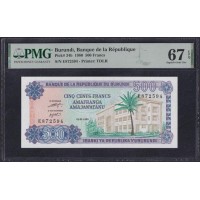 Бурунди 500 франков 1980 год, Крайне Редкие (Burundi 500 francs 1980) P 34c: UNC PMG 67 Superb GemUNC EPQ
